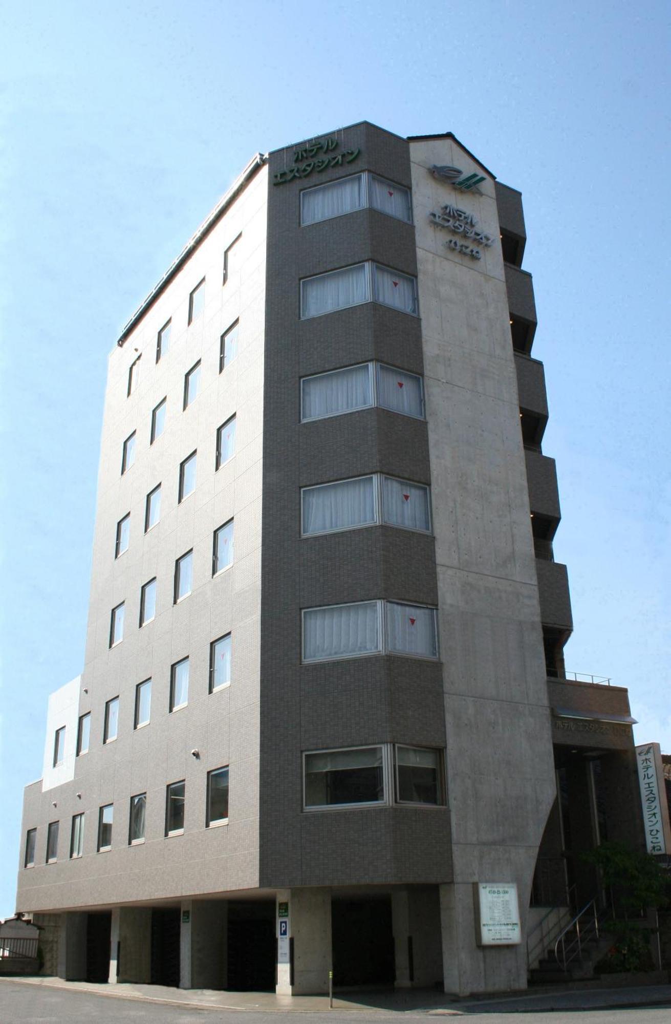 Hotel Estacion היקונה מראה חיצוני תמונה
